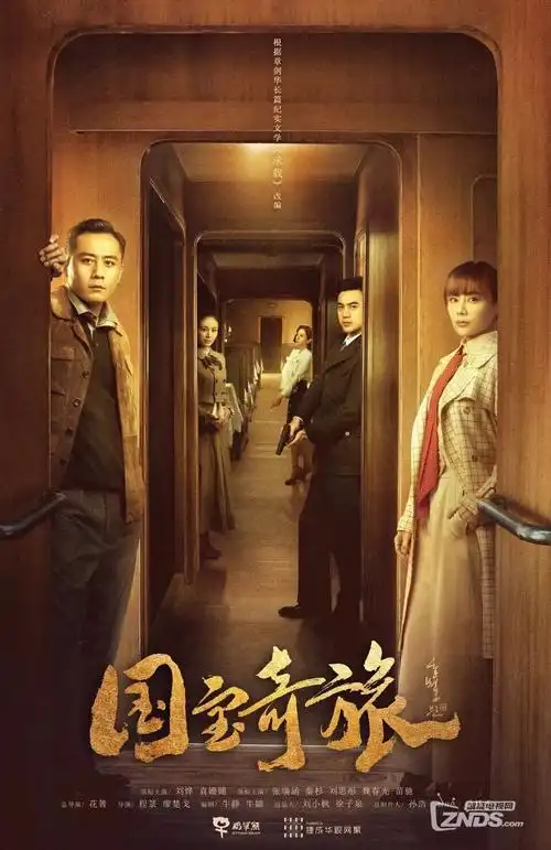 总裁的第十三次告白短剧免费观看